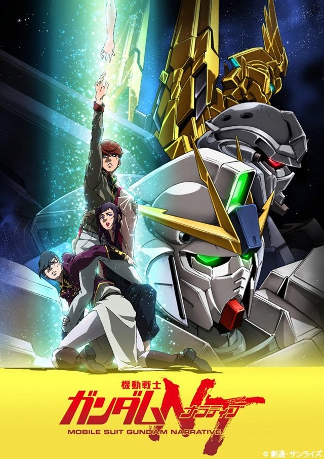 mobile suit gundam narrative movie review poster