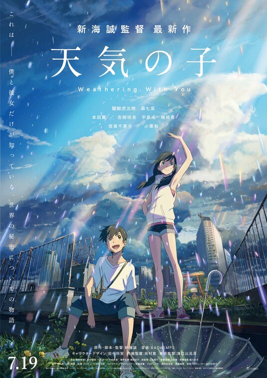 WEATHERING WITH YOU [天気の子] movie review poster