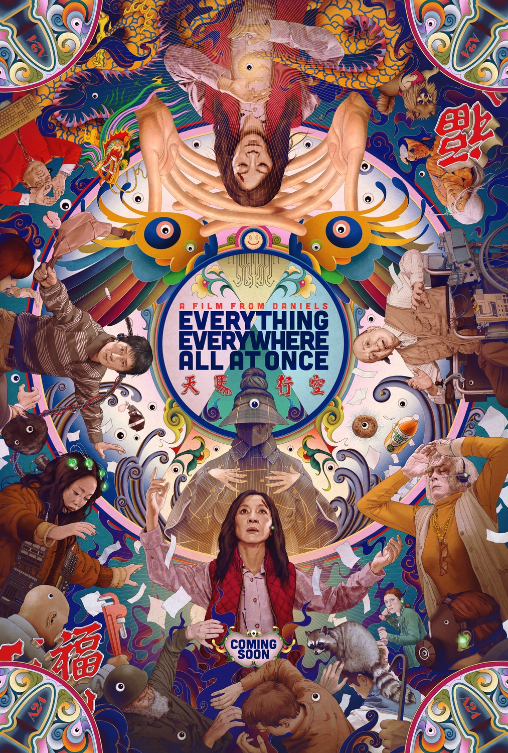 everything everywhere all at once movie review poster